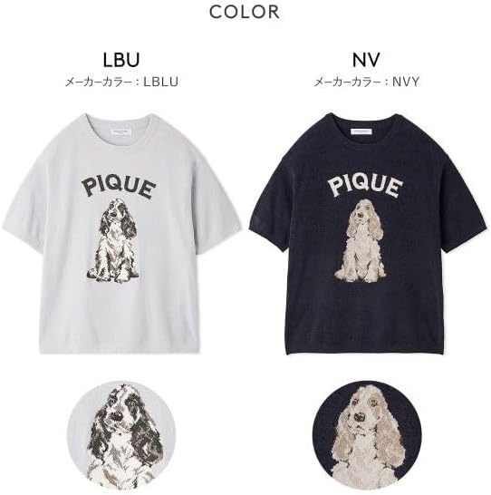 EAMES ジェラピケ　エアモコチェックパーカー　セット Amazon | ジェラートピケ オム GELATO PIQUE メンズ【EAMES
